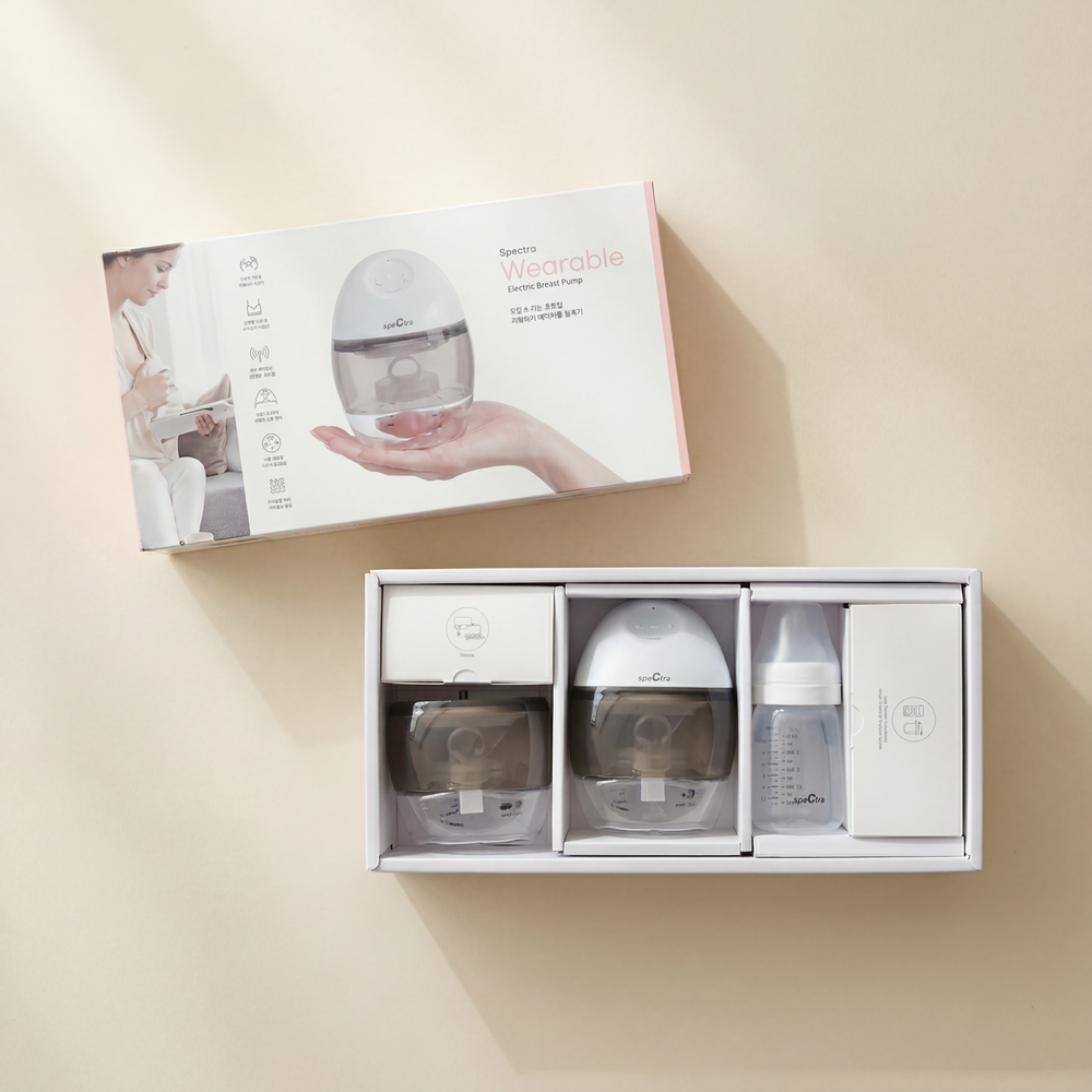 Spectra Wearable pump retail box and included components